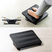 Suport Reglabil pentru Picioare, ergonomic, cu functie de Masaj si inclinare ajustabila, Negru
