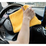 Prosop Auto multifunctional din Microfibră  Dublu 30x60 cm – Ultra Absorbant, Velur Moale pentru Spălare și Uscare Mașini - Gri/Galben