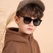 Ochelari pentru Copii Polarizati - Techsuit (8351-C11) - Bright Black