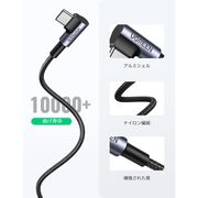 Cablu de Date USB la Type-C, 18W, 3A, 480Mbps, QC3.0, 2m - Ugreen Right Angle US284 (50942) - Space Gray