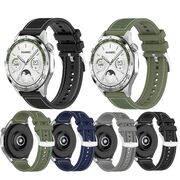 Curea pentru smartwatch Huawei Watch GT 4 (46mm) / Gt 4 Pro (46mm) / GT 2 (46mm) / GT 2 Pro / GT 3 Pro (46mm) / GT 3 / Ultimate  - silicon confortabil - latime 22 mm Negru