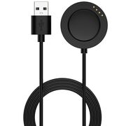 Incarcator wireless pentru Xiaomi Watch S4 Sport, USB - negru