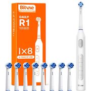 Periuta de dinti electrica rotativa Bitvae R-Sonic, 8 Capete de schimb, Smart Timer, 5 moduri, 40,000 pulsatii / min – Curatare profesionala, autonomie extinsa, IPX7, baterie reincarcabila USB, igiena orala completa - alb