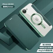 Husa pentru  iPhone 16e EliteBook Executive Tip Carte cu Protectie RFID, Compatibilitate MagSafe si protectie lentile Transparent - Verde