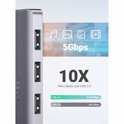 Hub Multifunctional Splitter USB la 4 x USB 3.2, 1 x micro USB cu alimentare, 5Gbps, 0.15m - Ugreen CM512 - Gri