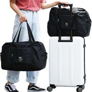 Geanta de Voiaj SmartFold 36L Multifunctionala – Cabina Avion, Sport, Vacante, Impermeabilă, Ultra Usoara, cu Curea Reglabila – Negru