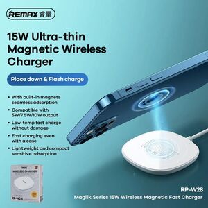 Incarcator wireless REMAX magnetic fast charge 15W RP-W28, alb