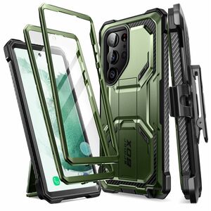 [Pachet 360°] Husa + folie Samsung Galaxy S23 Ultra I-Blason Armorbox, verde