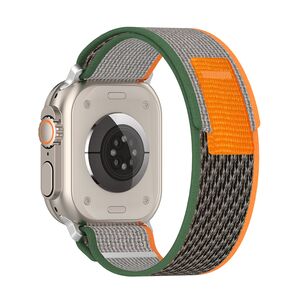 Curea ceas - watchband (w039) - Apple Watch 1 / 2 / 3 / 4 / 5 / 6 / 7 / 8 / SE / SE 2 (38 mm / 40 mm / 41 mm)  - verde-orange