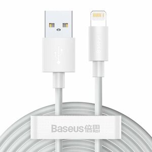 Set 2 x cablu de date si incarcare Baseus - (2 pack) Data Cable (TZCALZJ-02) - USB la iPhone / Lightning, Fast Charging 2.4A, 480Mbps, 1.5m - alb