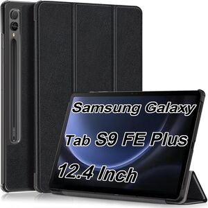 Husa Samsung Galaxy Tab S9 FE+ Plus 12.4 inch UltraSlim de tip stand, functie sleep/wake-up, negru