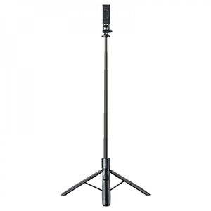 Selfie stick trepied cu telecomanda Yesido SF13, negru