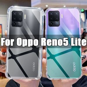 Husa pentru Oppo Reno 5 Lite Anti-Shock 1.5mm, reinforced 4 corners, transparent