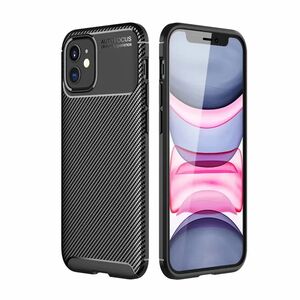Husa iPhone 11 Techsuit CarbonFiber, negru
