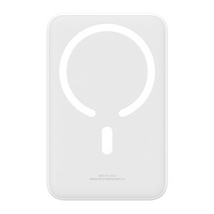 Powerbank wireless MagSafe Baseus, 20000mAh, PPCX150002