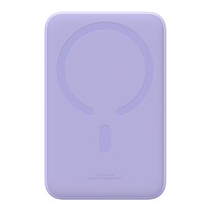 Powerbank wireless MagSafe Baseus, 20000mAh, PPCX150005