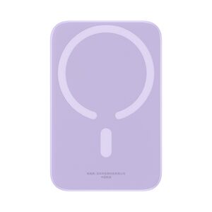 Powerbank wireless MagSafe Baseus, 6000mAh, P10059002513-00