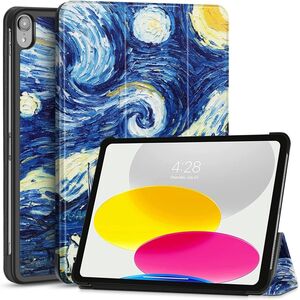 Husa pentru iPad 11 2025 tip stand functie sleep/wake-up, protectie 360 - starry night
