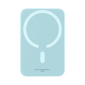 Acumulator Extern Type-C, Incarcare Wireless, 20W, 6000mAh + Cablu Type-C, 30cm - Baseus Mini Air  - Blue