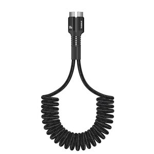 Cablu USB-C la USB-C, Flexibil, 100W, 1m - Baseus Fish-Eye - Cluster Black