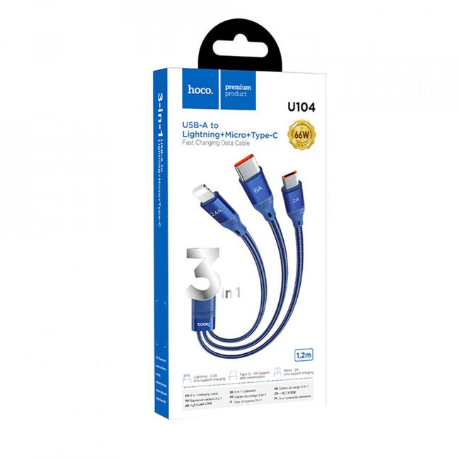Cablu 3in1 Super Fast Charging 66W Hoco U104, albastru