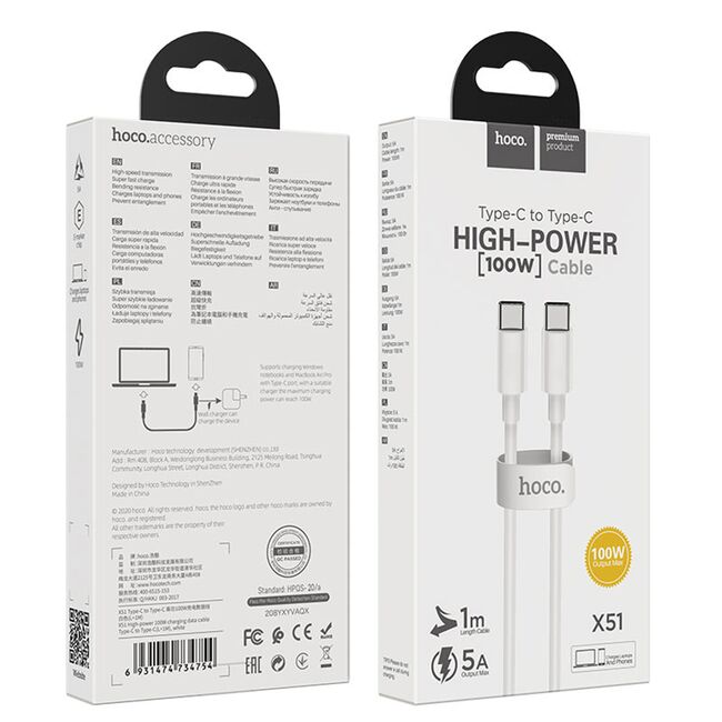 Cablu de date, alimentare laptop / telefon / tableta Type-C High-Power 100W Hoco X51, 1m, alb
