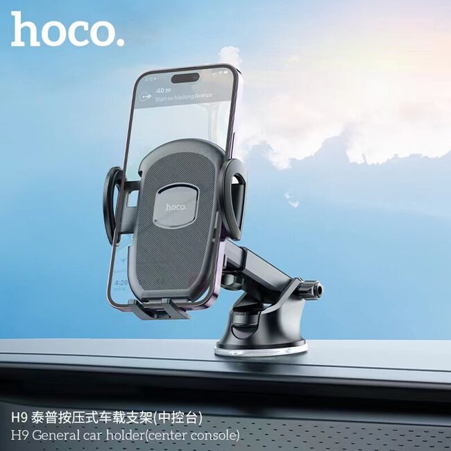 Suport telefon auto cu ventuza pentru bord Hoco H9, negru