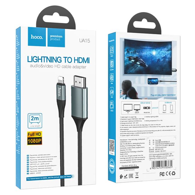 Cablu iPhone la HDMI 2m Hoco UA15, 1080p Full HD, iOS8.0+, metal gray