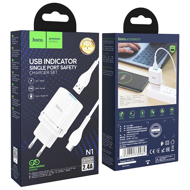 Incarcator priza USB + cablu Type-C Hoco N1, 2.4A, 12W, alb