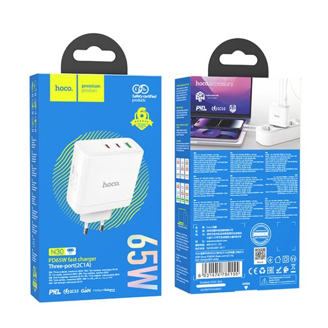 Incarcator priza tip C, USB GaN Fast Charging Hoco N30, 65W