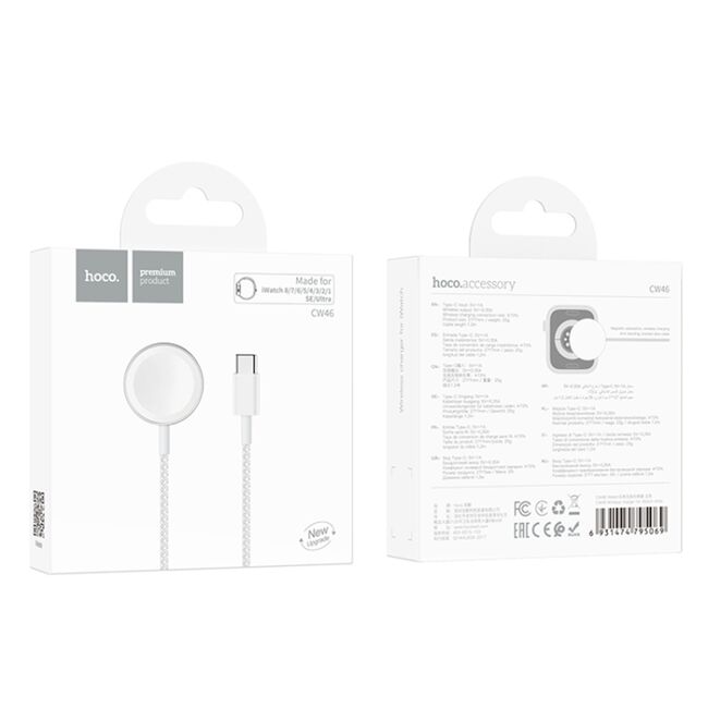 Incarcator fara fir Apple Watch Hoco CW46, 1.2m, alb