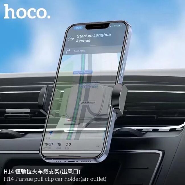 Suport auto telefon grila ventilatie Hoco H14, negru