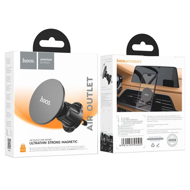 Suport telefon auto magnetic grila ventilatie Hoco H12, negru