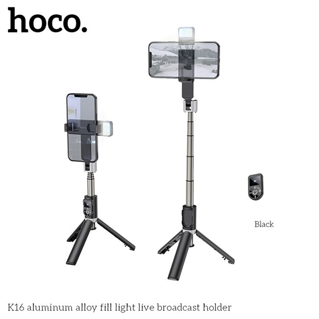 Selfie stick Bluetooth cu telecomanda si trepied Hoco K16