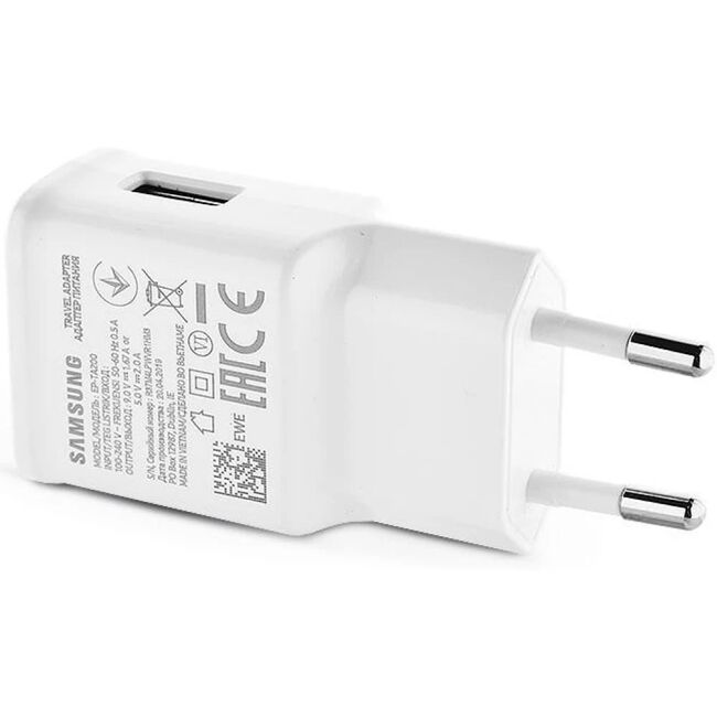 Incarcator Samsung de priza USB-A, 2A, alb, bulk, EP-TA200EWE