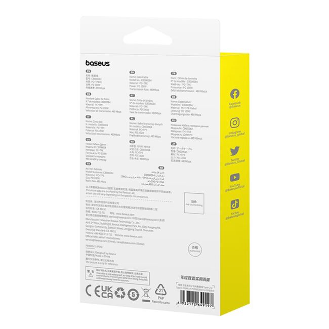 Cablu de date Fast Charging Type-C 100W, 1m Baseus P10365200211-03