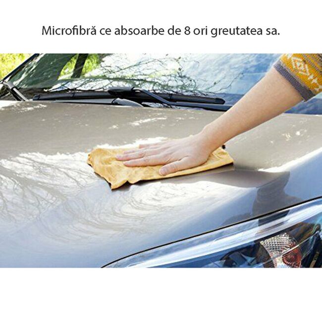 Laveta detailing auto Armor All, carpa microfibra, 48x58cm