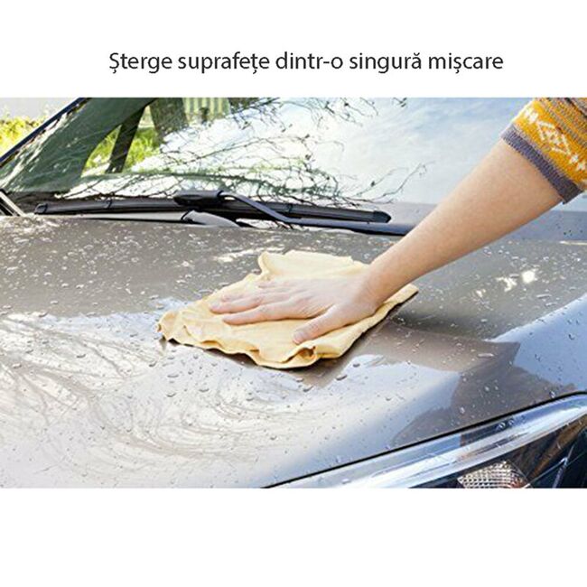 Laveta detailing auto Armor All, carpa microfibra, 48x58cm