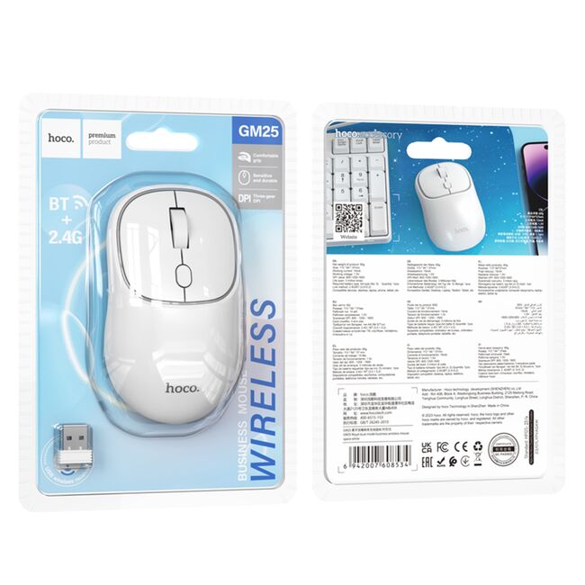 Mouse laptop wireless 2.4G, 1600 DPI Hoco GM25, mov