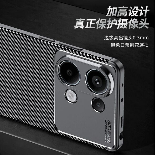 Husa Xiaomi Redmi Note 13 4G Techsuit CarbonFiber, negru