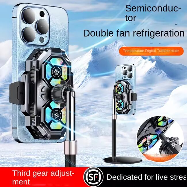 Cooler pentru racire telefon, universal, Display LED temperatura, Twin Turbine, racire rapida si zgomot redus, 3 viteze reblabile, iluminat RGB, USB-C, alb