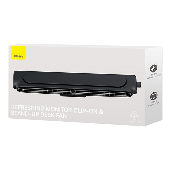 Ventilator de birou pentru monitor Baseus ACQS000001, negru