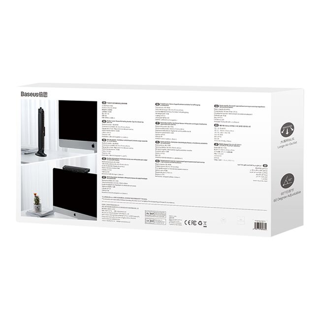 Ventilator de birou pentru monitor Baseus ACQS000001, negru