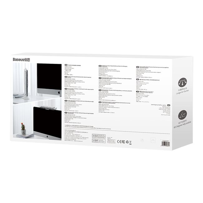 Ventilator de birou pentru monitor Baseus ACQS000002, alb