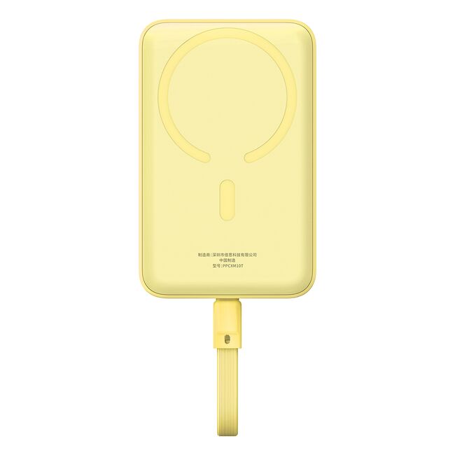 Power bank MagSafe Baseus, 10000mAh, P1002210BY23-00