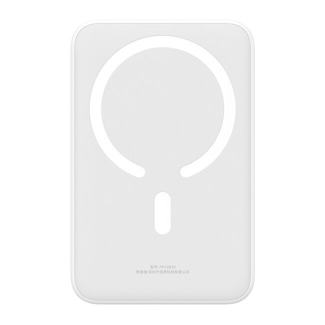Powerbank wireless MagSafe Baseus, 20000mAh, PPCX150002