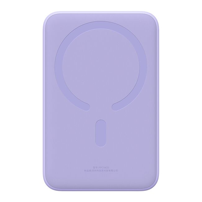Powerbank wireless MagSafe Baseus, 20000mAh, PPCX150005