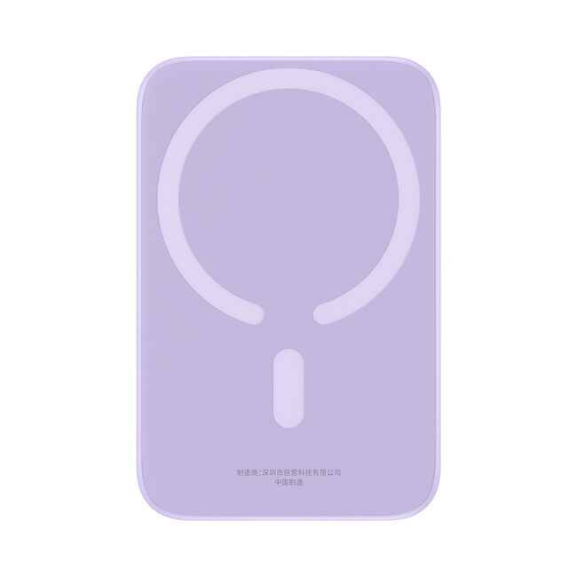 Powerbank wireless MagSafe Baseus, 6000mAh, P10059002513-00