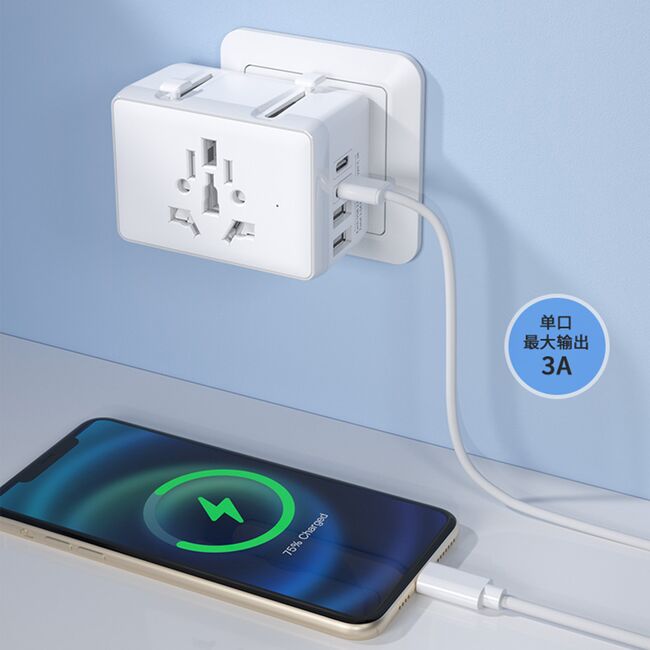 Adaptor priza EU la US, UK, AUS, PD45W, Techsuit, HHT203A