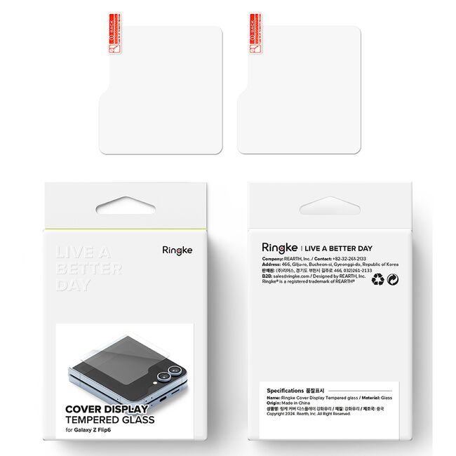 [Pachet 2x] Folie sticla Samsung Galaxy Z Flip 6 Ringke Cover Display Tempered Glass, transparenta